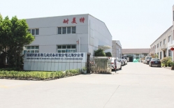 熱烈祝賀柯馬（上海）工程有限公司與耐美特集團(tuán)上海分公司成功簽約新能源汽車驅(qū)動馬達(dá)自動烘干線二條400萬！