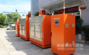NMT-ZN-618 鉆石油的鉆頭，熱處理自動烘箱(斯倫貝謝)